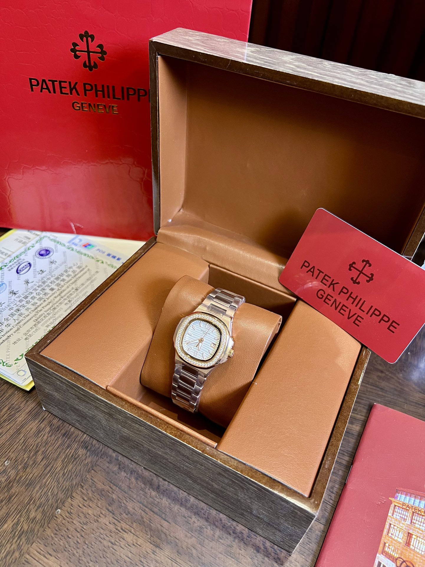 Patek Philippe Nautilus  57111A-018 Tiffany